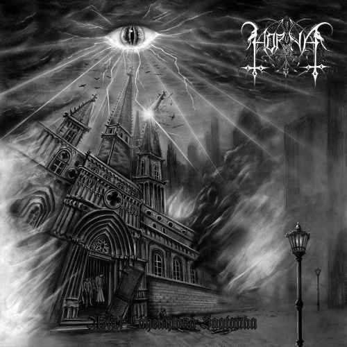 HORNA - Askel lähempänä Saatanaa Re-Release DIGI